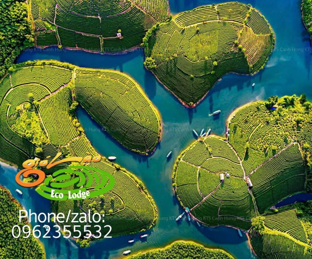Gió Lào Eco Lodge - Đảo chè Thanh Chương Trai Do Ngoại thất bức ảnh