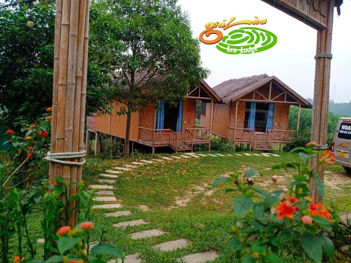 Gió Lào Eco Lodge - Đảo chè Thanh Chương Trai Do Ngoại thất bức ảnh